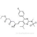 6-हेप्टेनोसायसिड, 7- [4- (4-फ्लूरोफिनाइल) -6- (1-मिथाइलथाइल) -2- [मिथाइल (मिथाइलसल्फोनील) अमीनो] -5-पीरिमिनोसिनिल] -5-हाइड्रॉक्सी-3-ऑक्सो, एथिल एस्टर, (57187658,5S, 6E) - कैस 901765-36-4